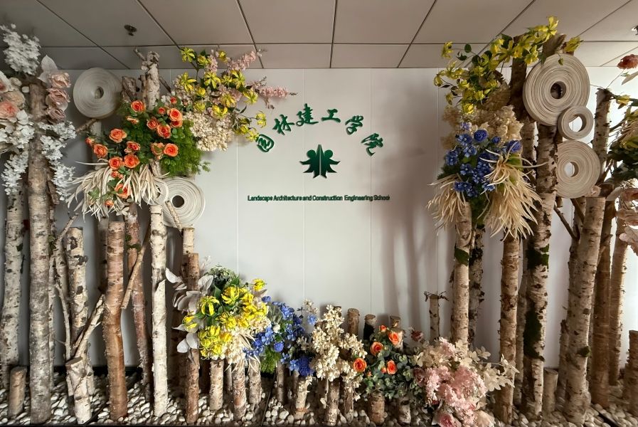 园林建工学院入口.jpg