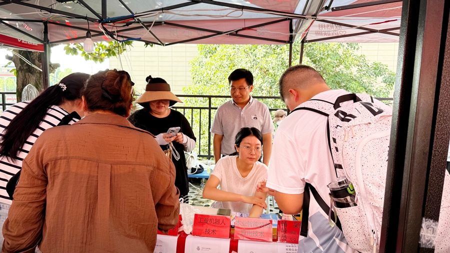 IMG_20250915_114051_副本.jpg