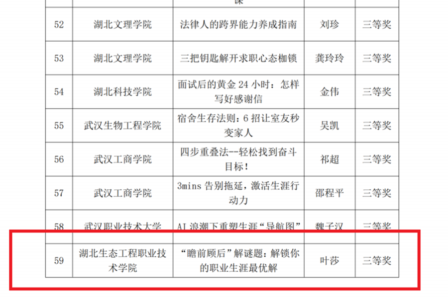 图片1_副本.png