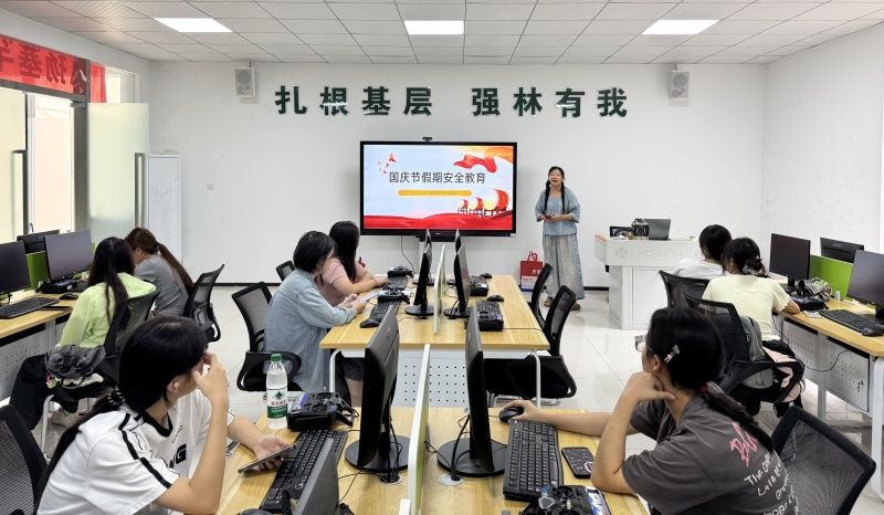 国庆安全班会_副本.jpg