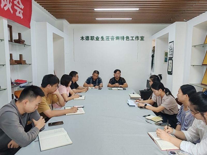 微信图片_20250929143930_27_549_副本.jpg