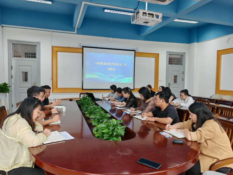 图片2_副本.png