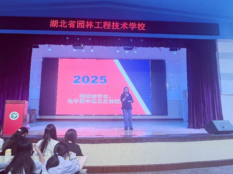 MEITU_20250930_171140863_副本.jpg