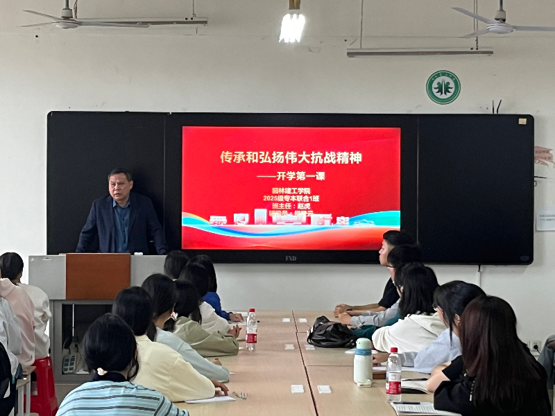 1760339956677036.png 图2_副本.png