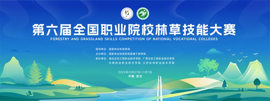 1761616208109300.jpg 90688AB97582BE2B5C0D414BB44640C3_副本.jpg