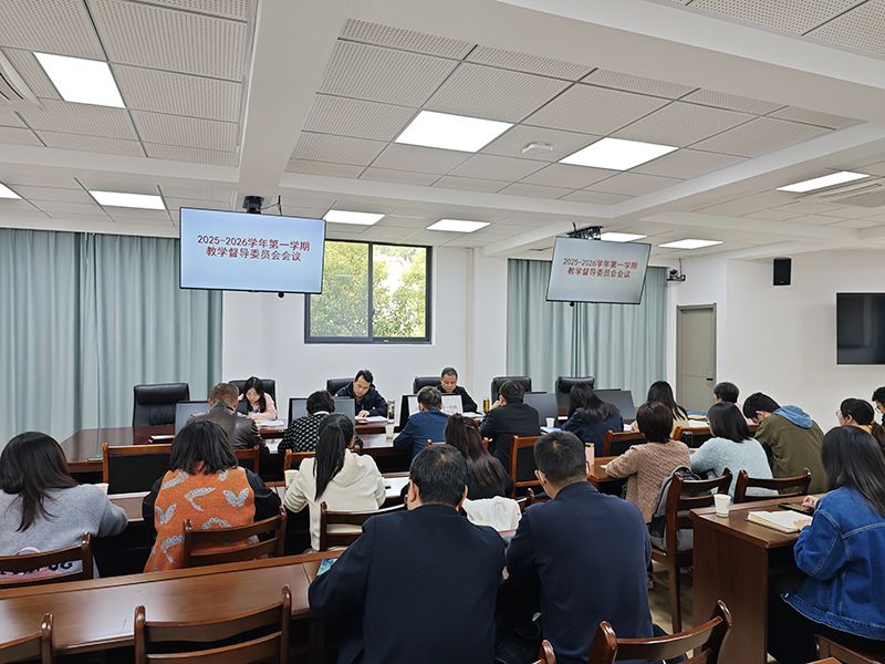 1762224281464856.jpg 会议照片800x600.jpg