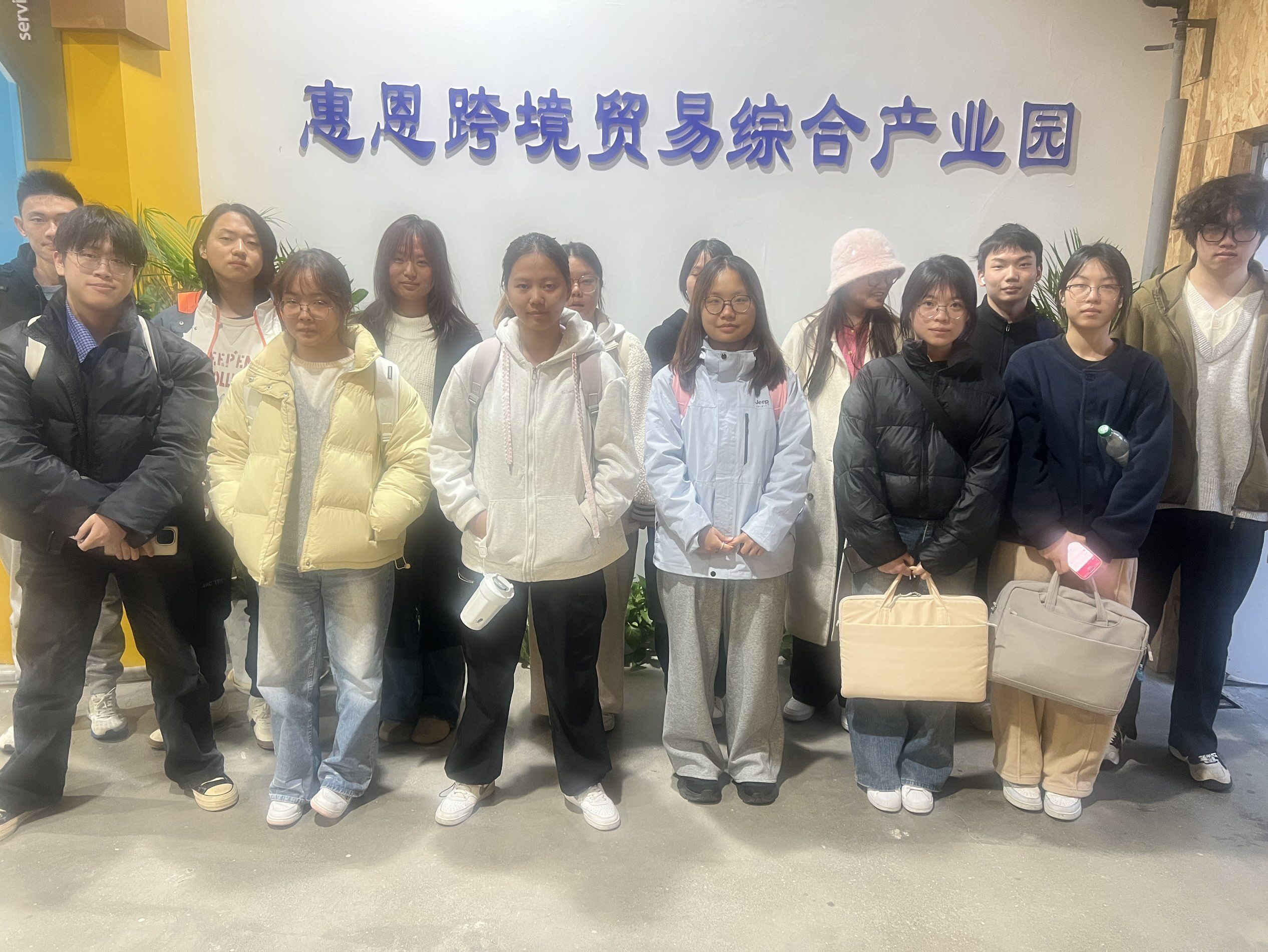 1763709755691489.jpg 1763709755691489.jpg