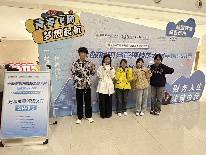 1764637675586973.jpg 1764637675586973.jpg