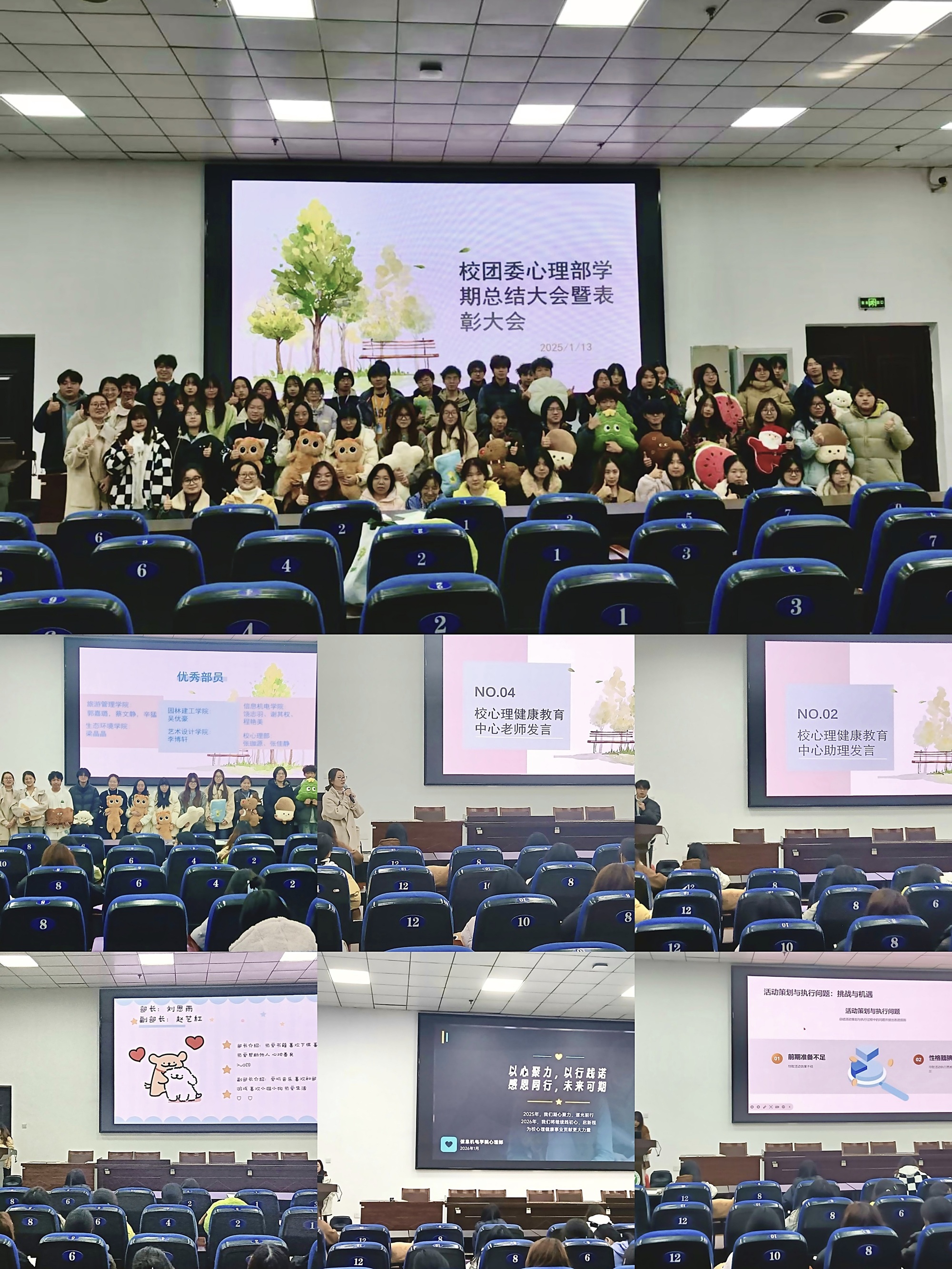 1768306618864478.jpg 4.jpg