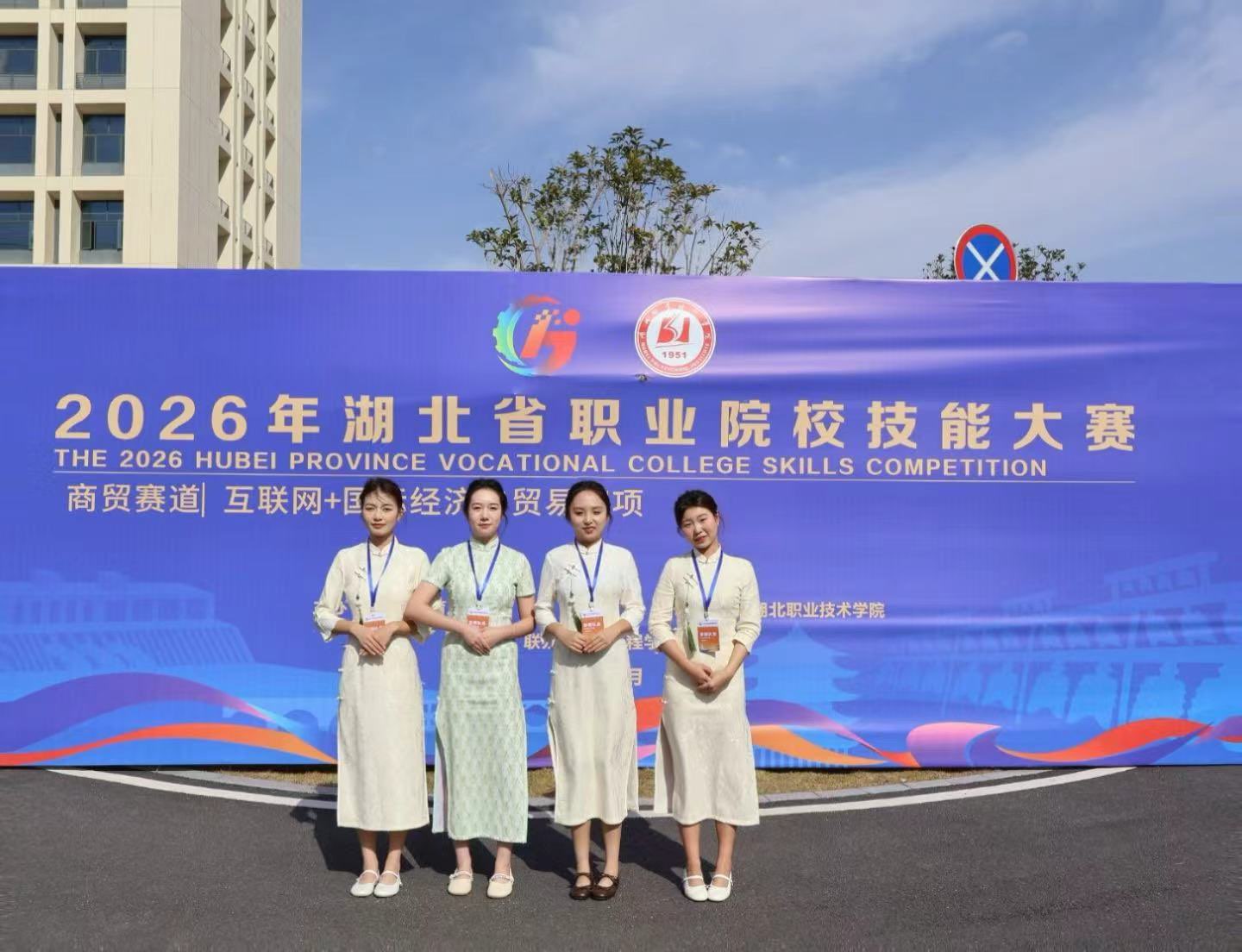 1768980287551915.jpg 1768980287551915.jpg