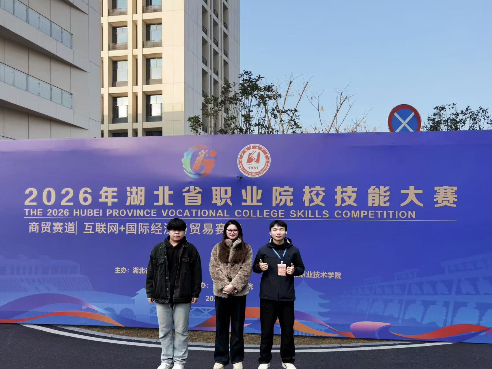 1768980318494938.jpg 1768980318494938.jpg