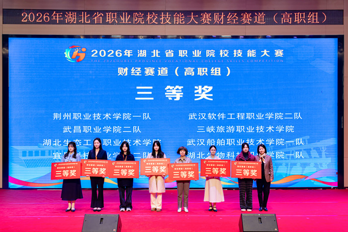 1769070017597109.jpg 1769070017597109.jpg