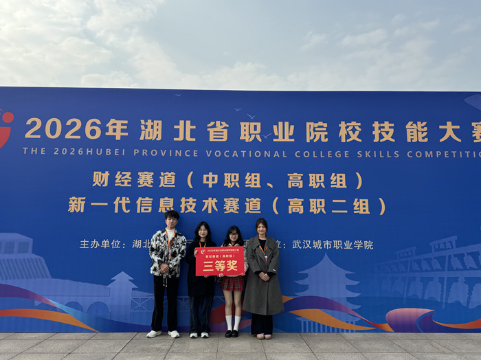 1769070029294243.jpg 1769070029294243.jpg