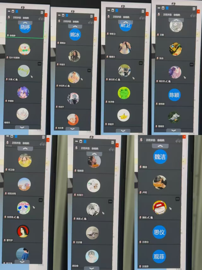 1772790925884702.png 878BC404127DEC3DBB5B7F85ED3BD460.png