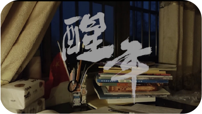 1773112984877994.png 图片1.png