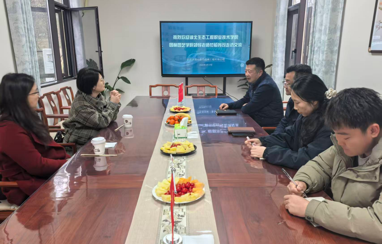 1773847544244504.png 修图.png