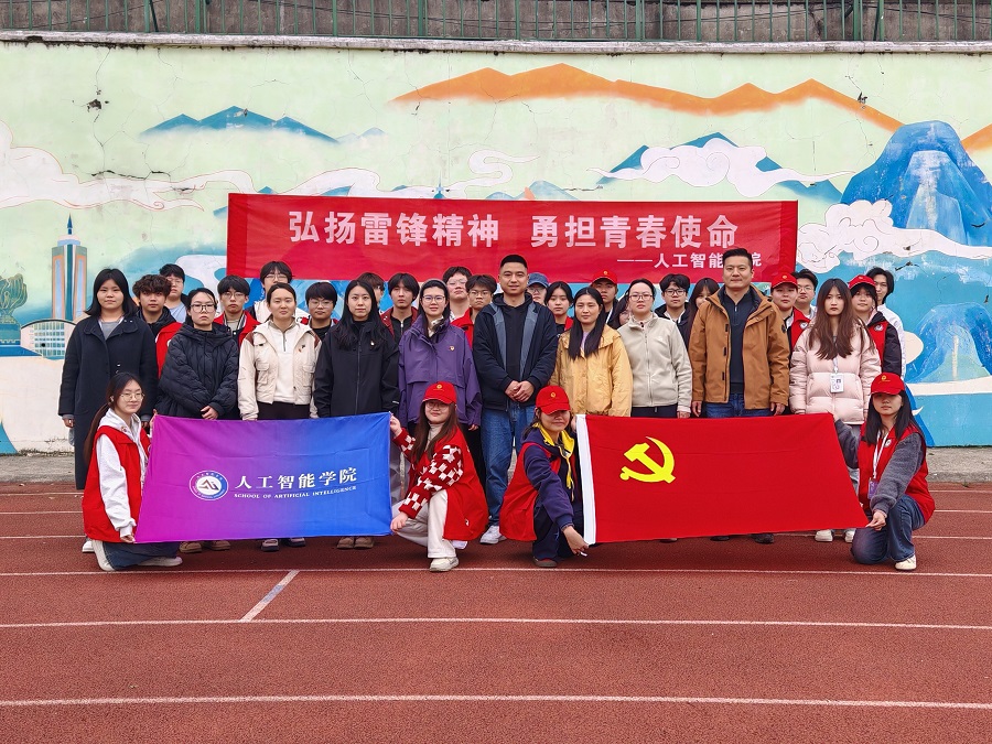 1773990801861784.jpg 图2-复件.jpg