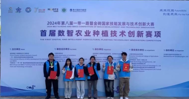 1773997011764489.png 图片5.png