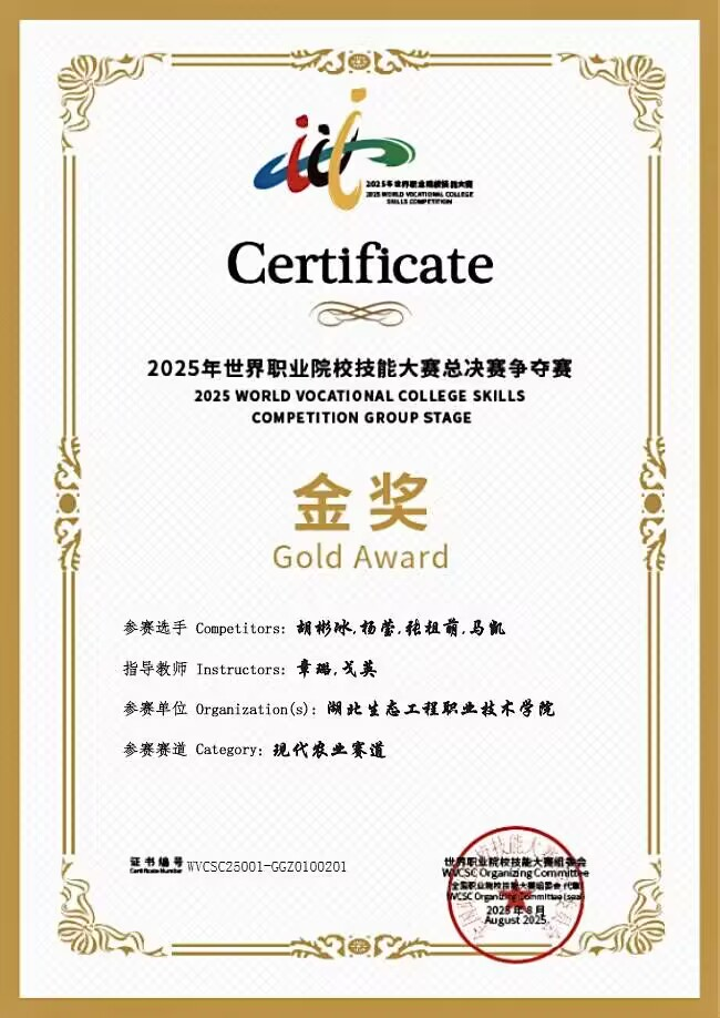 1773997051899932.png 图片6.png