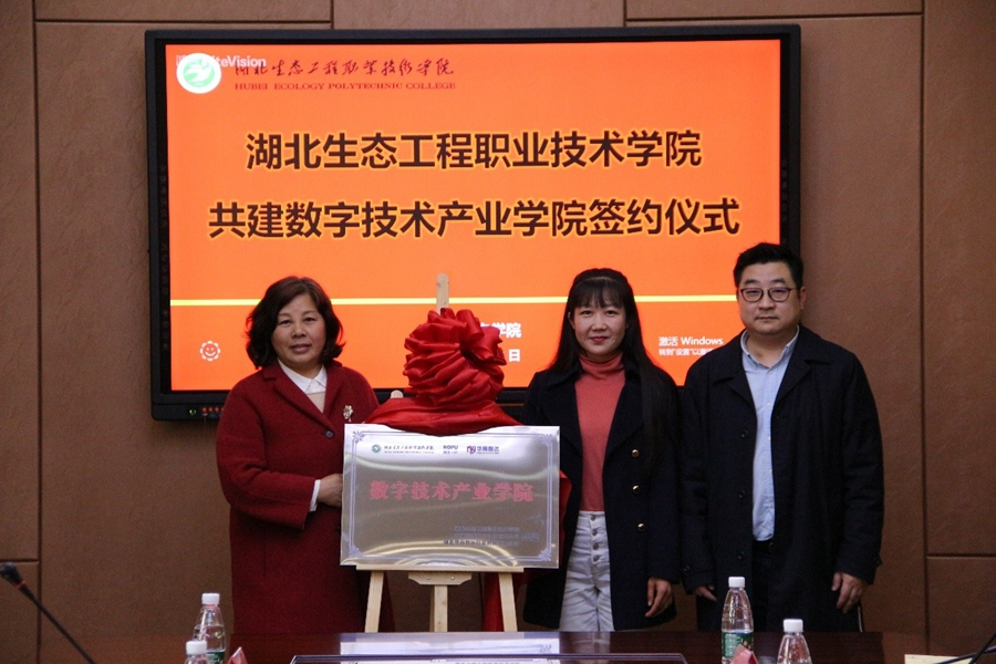 1774248786147411.png 图片36.png