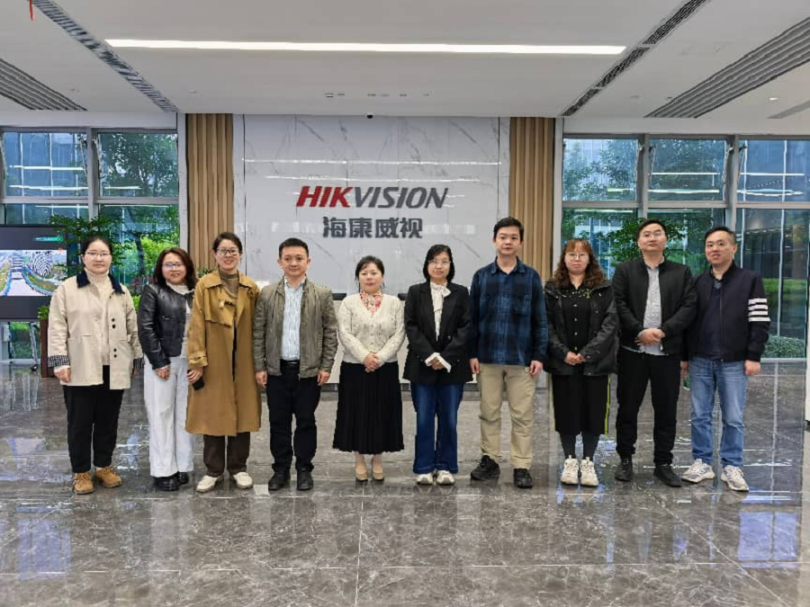我院赴海康威视武汉生产中心开展交流活动 - 副本.png
