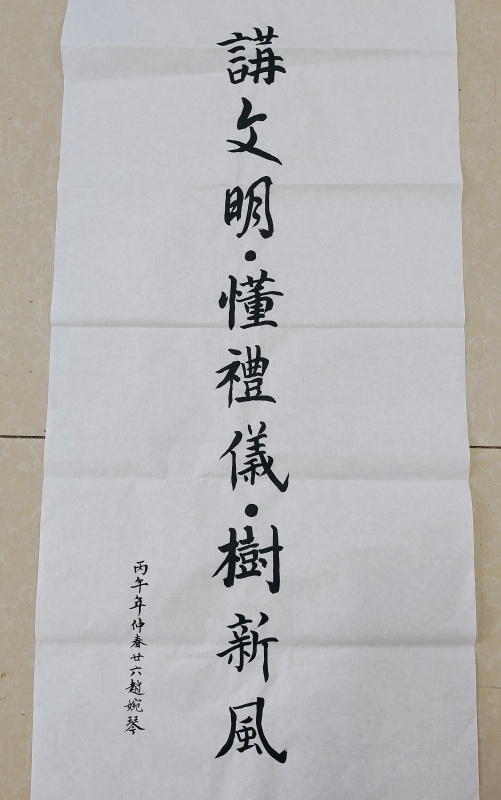 1776221918394848.jpg 1_副本.jpg