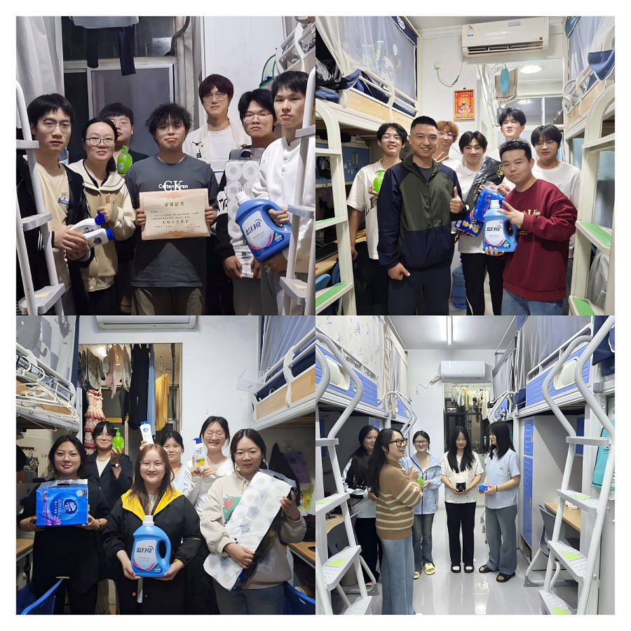 我院开展“党建引领树新风  文明寝室共创建”评选活动4 - 副本.png