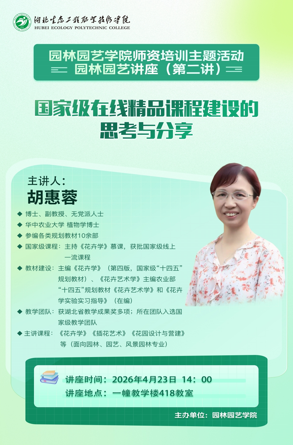 修图.jpg