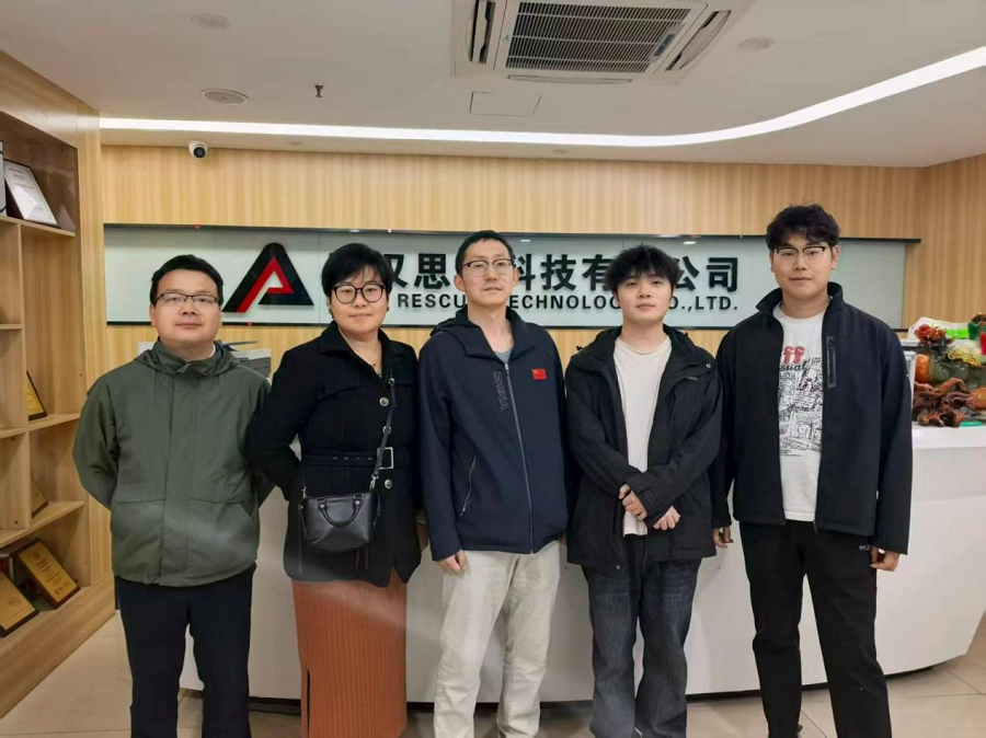 我院教师开展 2026 级软件工程专业人培方案修订企业调研2 - 副本.png