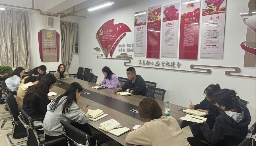 我院召开五一节前学生工作部署会1 - 副本.png