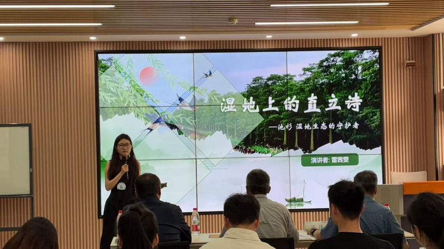 我院师生在学校第三届林草科普讲解大赛中获奖 - 副本.png