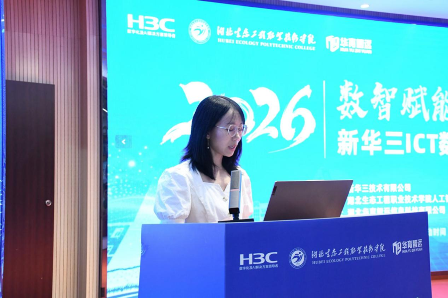 图片2_副本.png