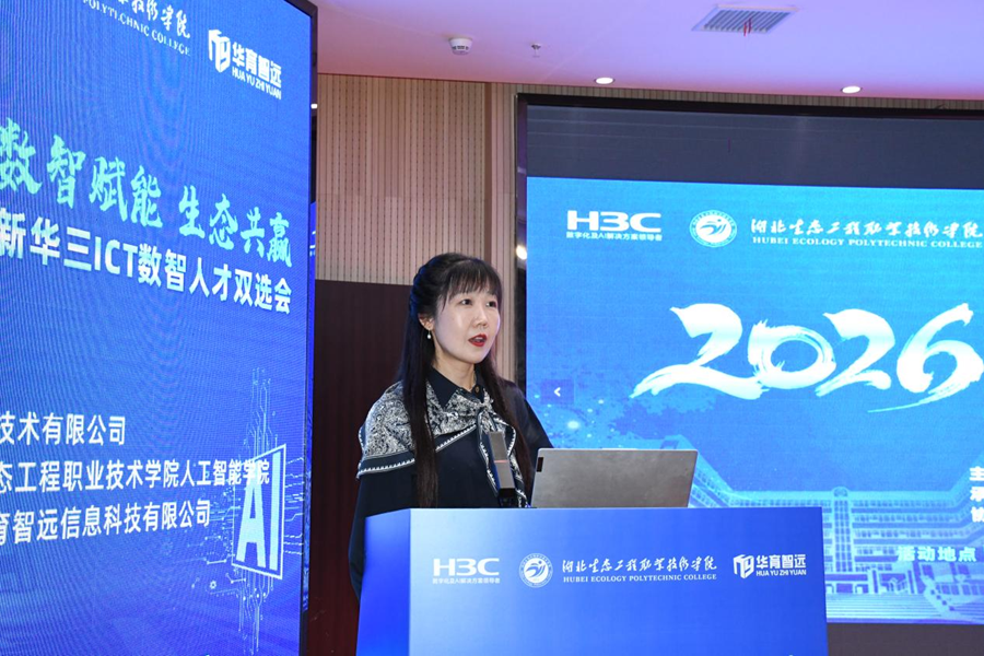 图片3_副本.png