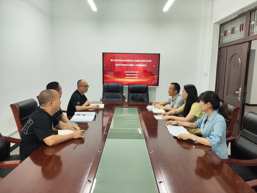1780123631852163.jpg ACAECCB1CE8FA5D1F6740DC309707B33_副本.jpg