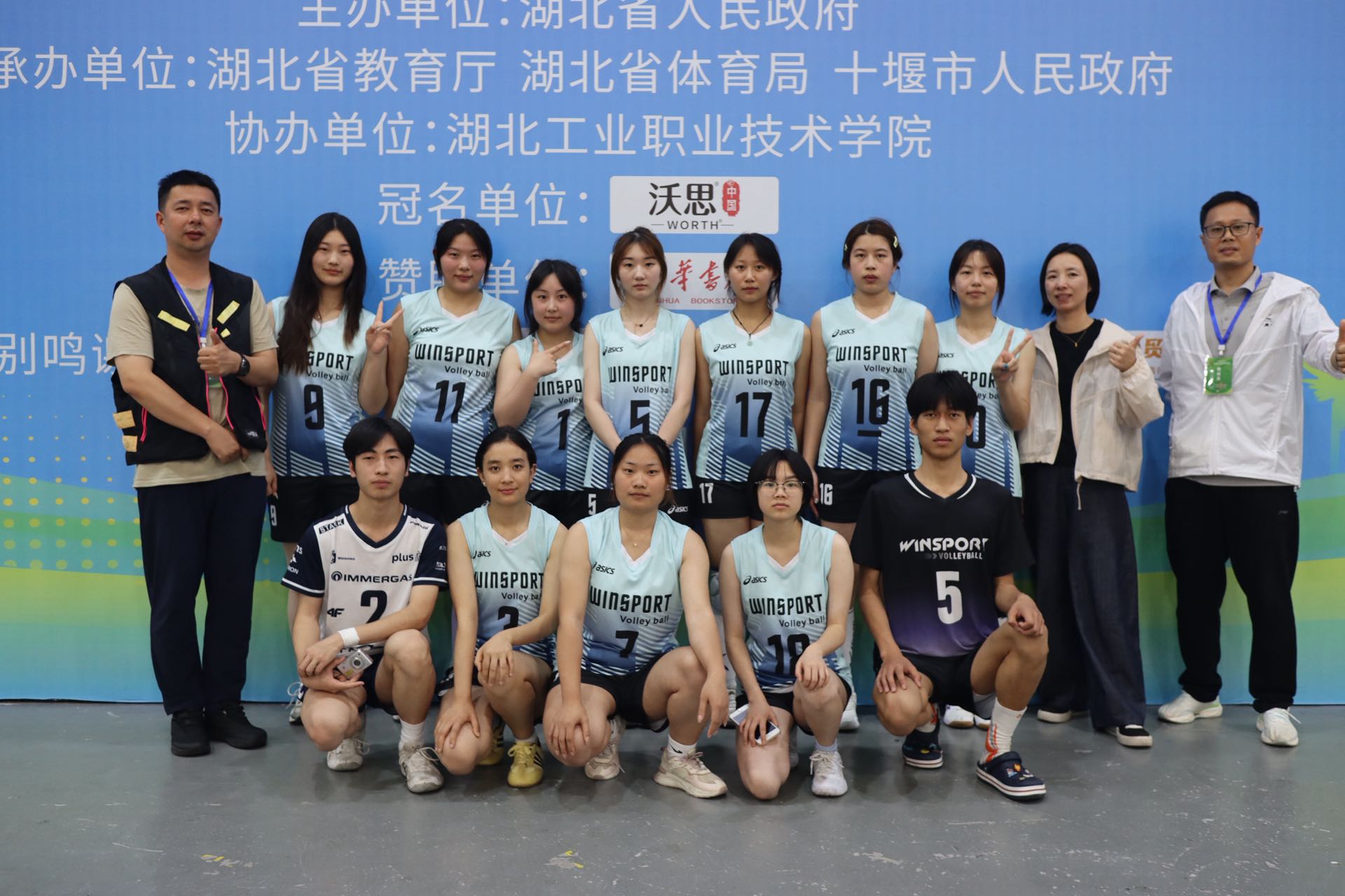 BEE2C93FBE5AEE1174E63DAC60F5B896.jpg