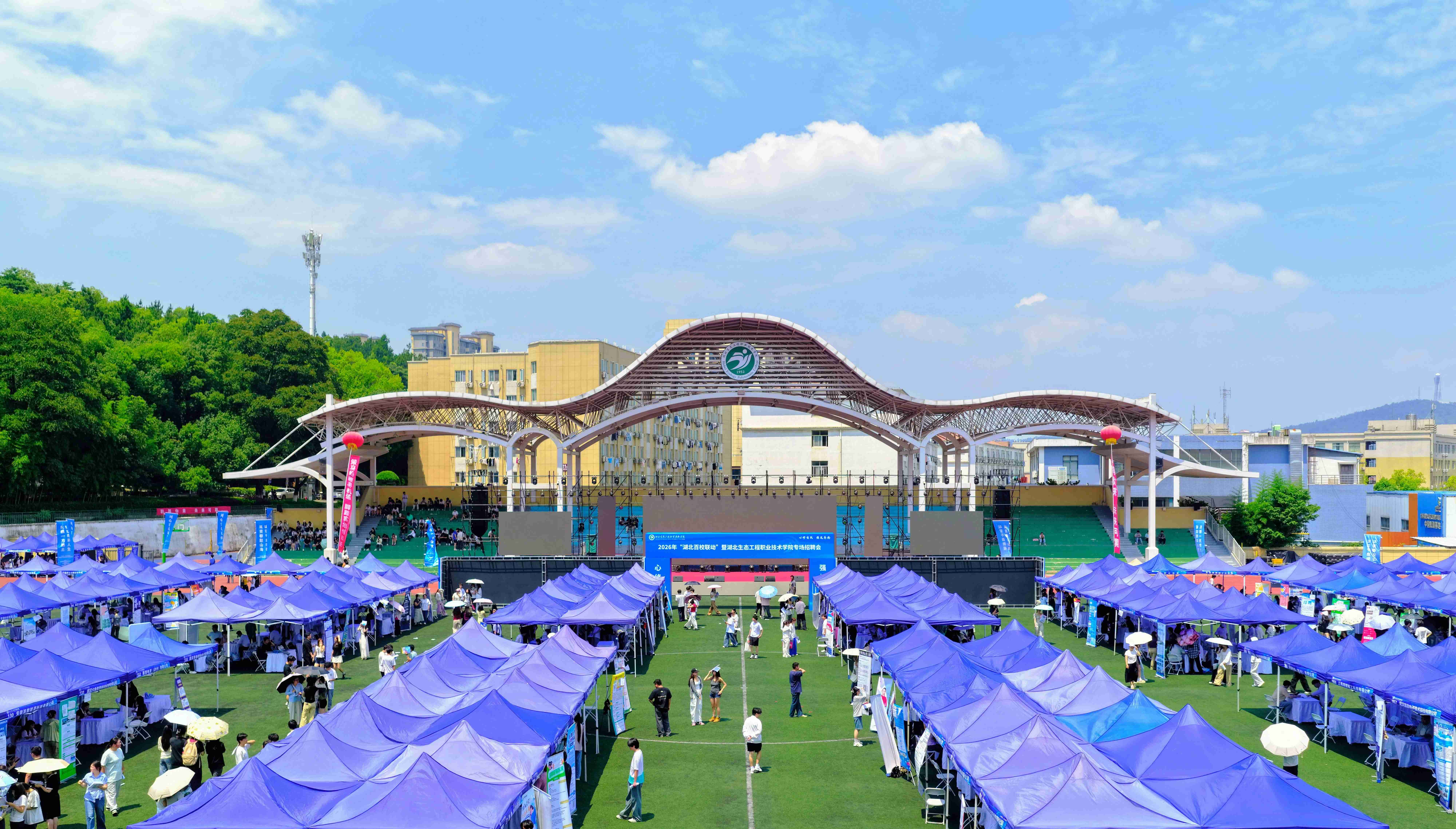 招聘会2 (1).jpg