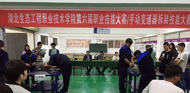 IMG_3714 副本.jpg