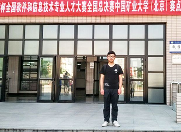 QQ图片20170531153444 副本.JPG