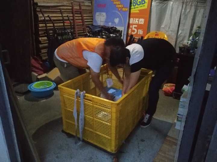 QQ图片20170618142339.jpg