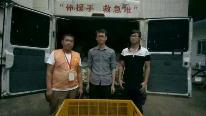 QQ图片20170618142430.jpg