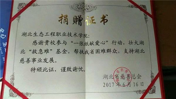 QQ图片20170618142424.jpg