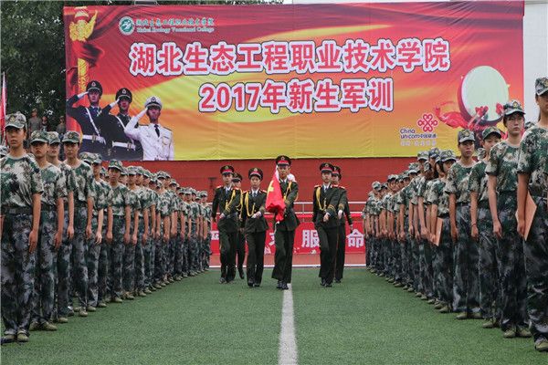 QQ图片20170911205353.jpg