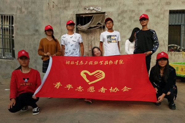 QQ图片20171023205733上传.jpg